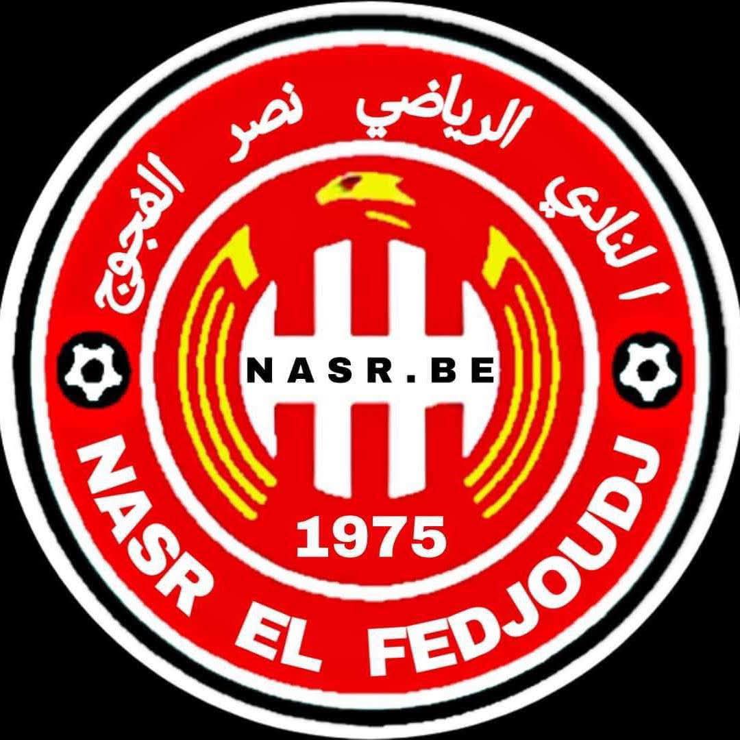 نصر الفجوح