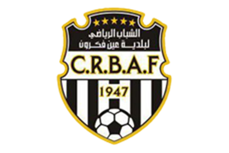 شباب عين فكرون