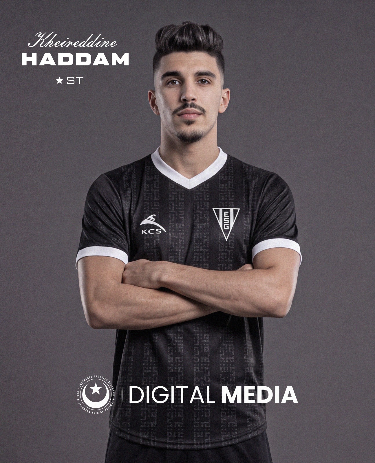 هضام خير الدين 