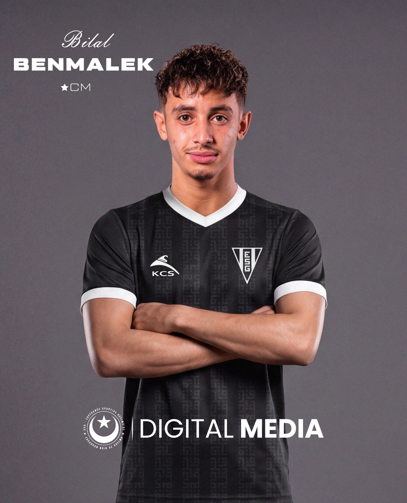 بن مالك بلال 