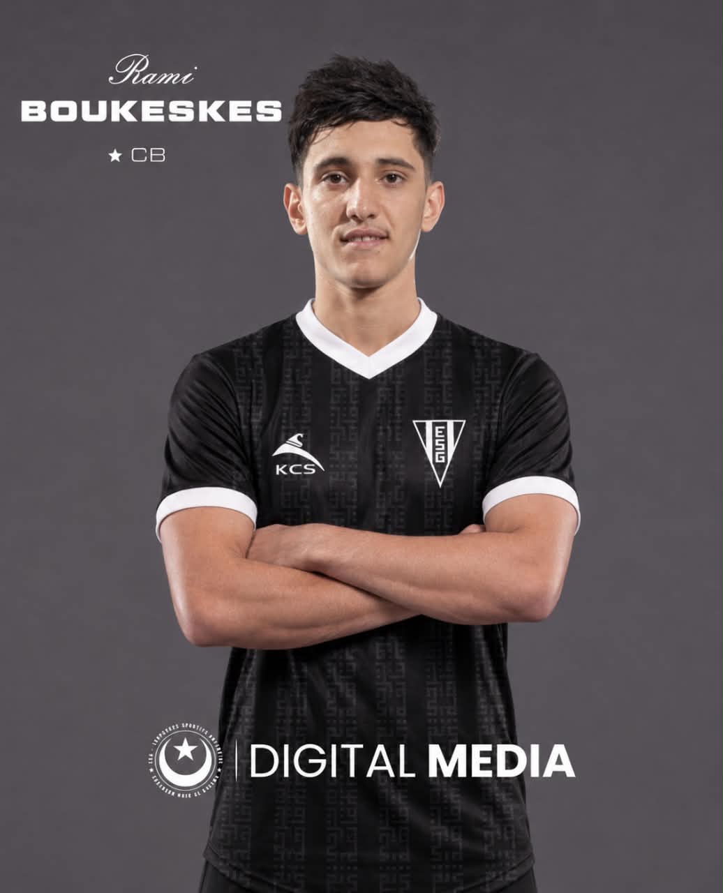 بوكسكاس رامي 