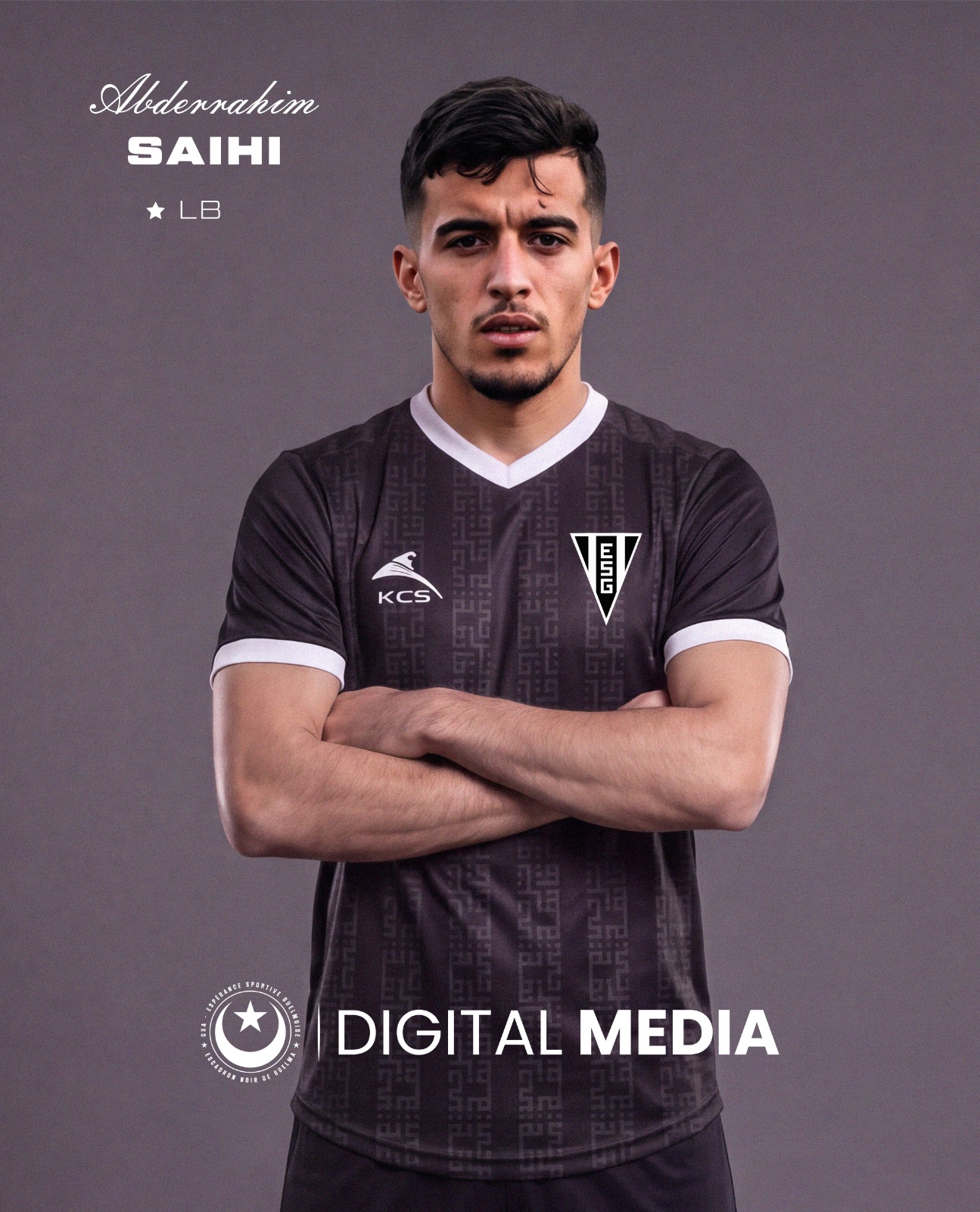 سايحي عبد الرحيم 